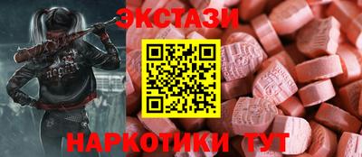 ешки Апрелевка