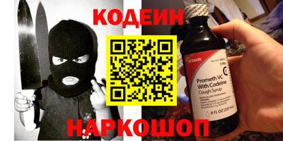 ешки Апрелевка