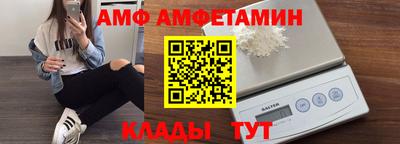 марки nbome Аргун
