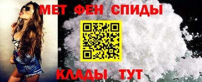 ALPHA PVP Апшеронск