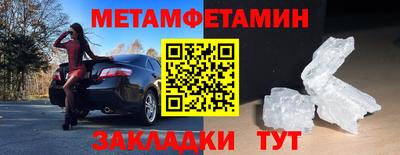 ешки Апрелевка