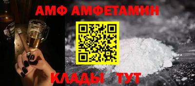 марки nbome Аргун