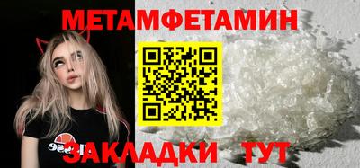 ешки Апрелевка