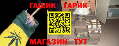 скорость Апрелевка