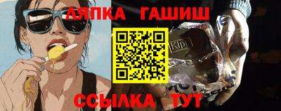 ПСИЛОЦИБИНОВЫЕ ГРИБЫ Аргун