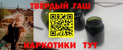 скорость Апрелевка