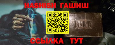 скорость Апрелевка