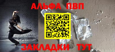 ПСИЛОЦИБИНОВЫЕ ГРИБЫ Аргун