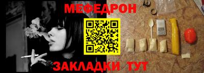 ешки Апрелевка