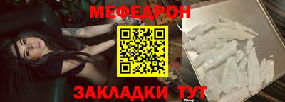 скорость Апрелевка