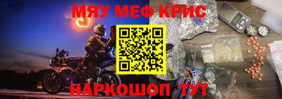 ПСИЛОЦИБИНОВЫЕ ГРИБЫ Аргун