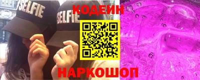 дистиллят марихуана Апшеронск
