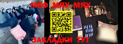 скорость Апрелевка