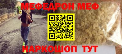 марки nbome Аргун