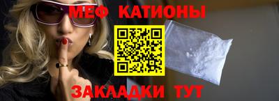 ALPHA PVP Апшеронск