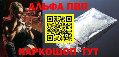 ПСИЛОЦИБИНОВЫЕ ГРИБЫ Аргун