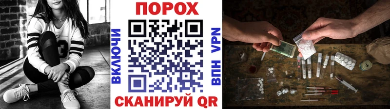 Первитин Декстрометамфетамин 99.9% Электрогорск
