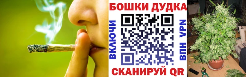Канабис SATIVA & INDICA  Электрогорск 